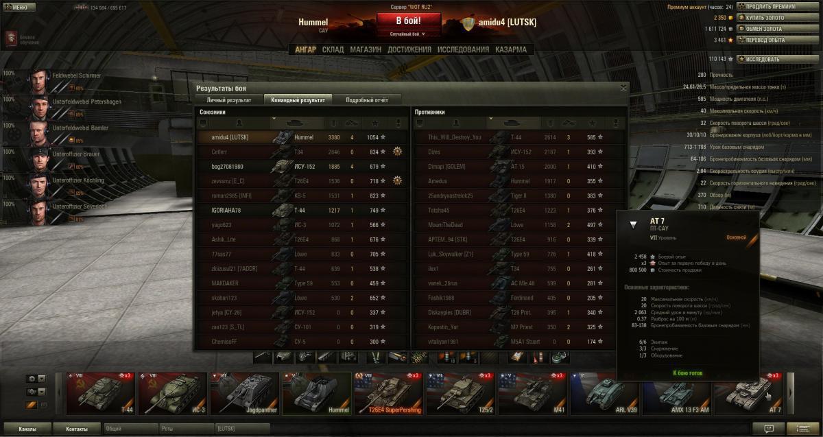 post-19948-0-63691700-1365790869_thumb.j