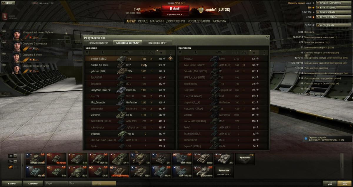 post-19948-0-68153200-1367340933_thumb.j