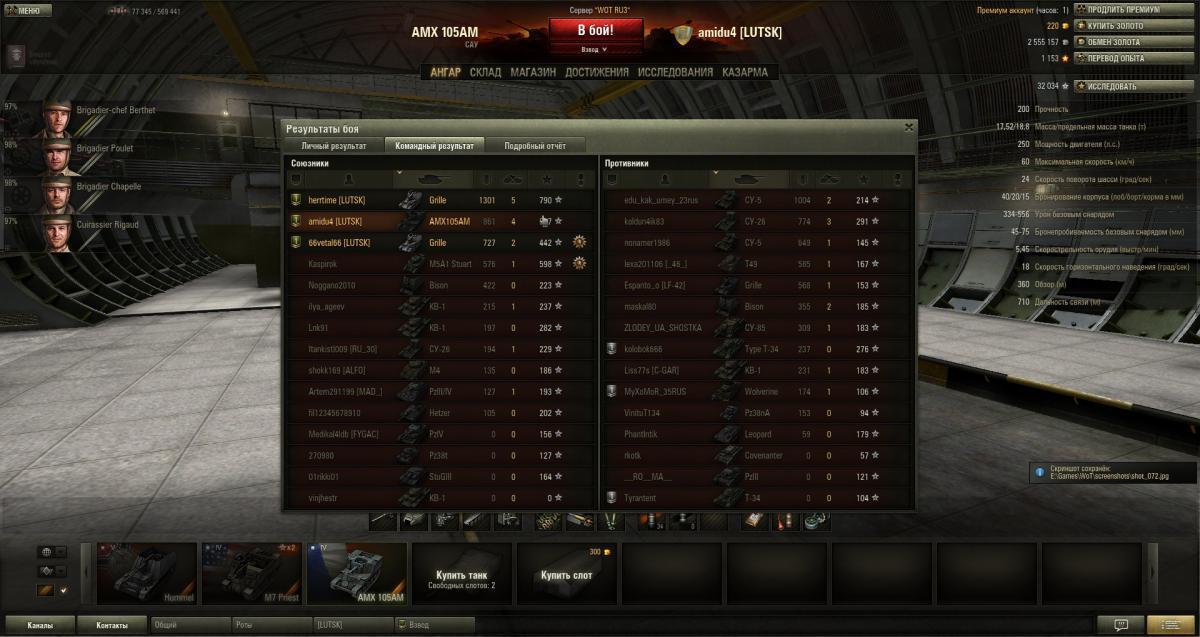 post-19948-0-73056100-1365251618_thumb.j