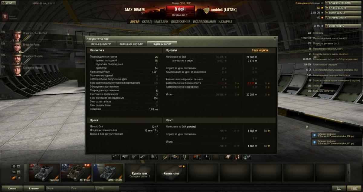 post-19948-0-76263500-1365253324_thumb.j