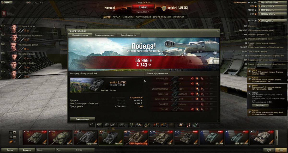 post-19948-0-86825800-1365790864_thumb.j