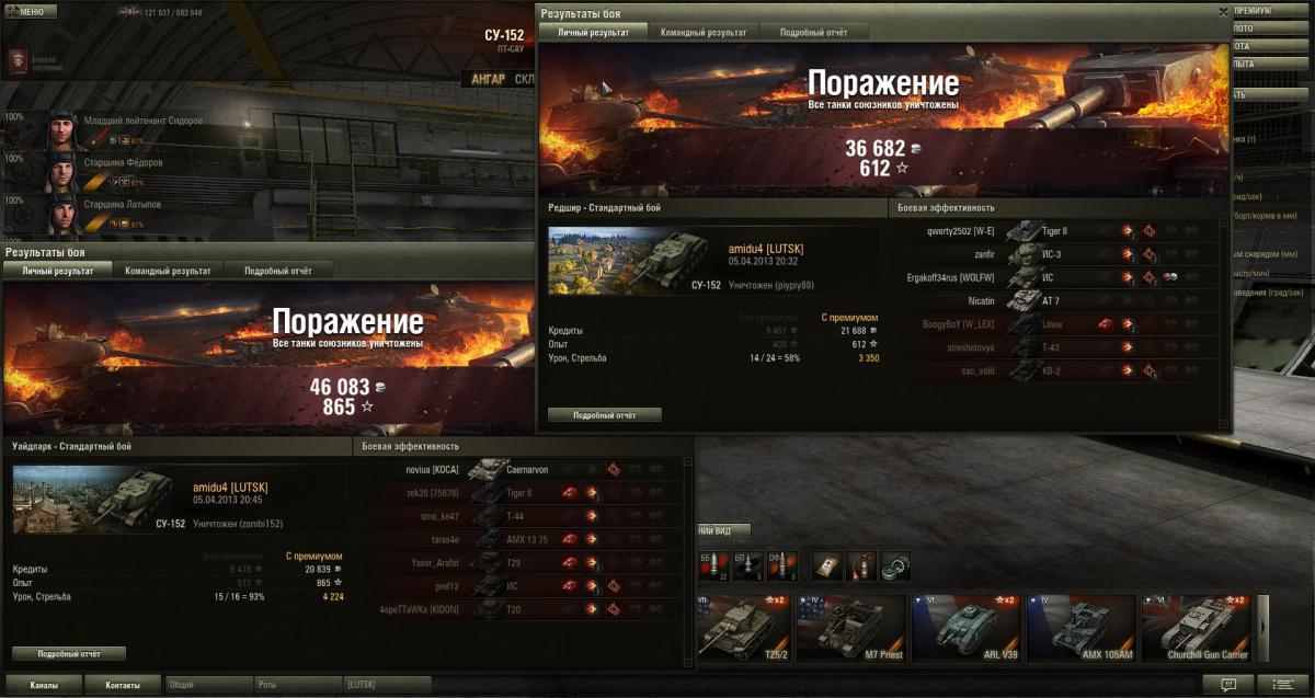 post-19948-0-92232600-1365193311_thumb.j