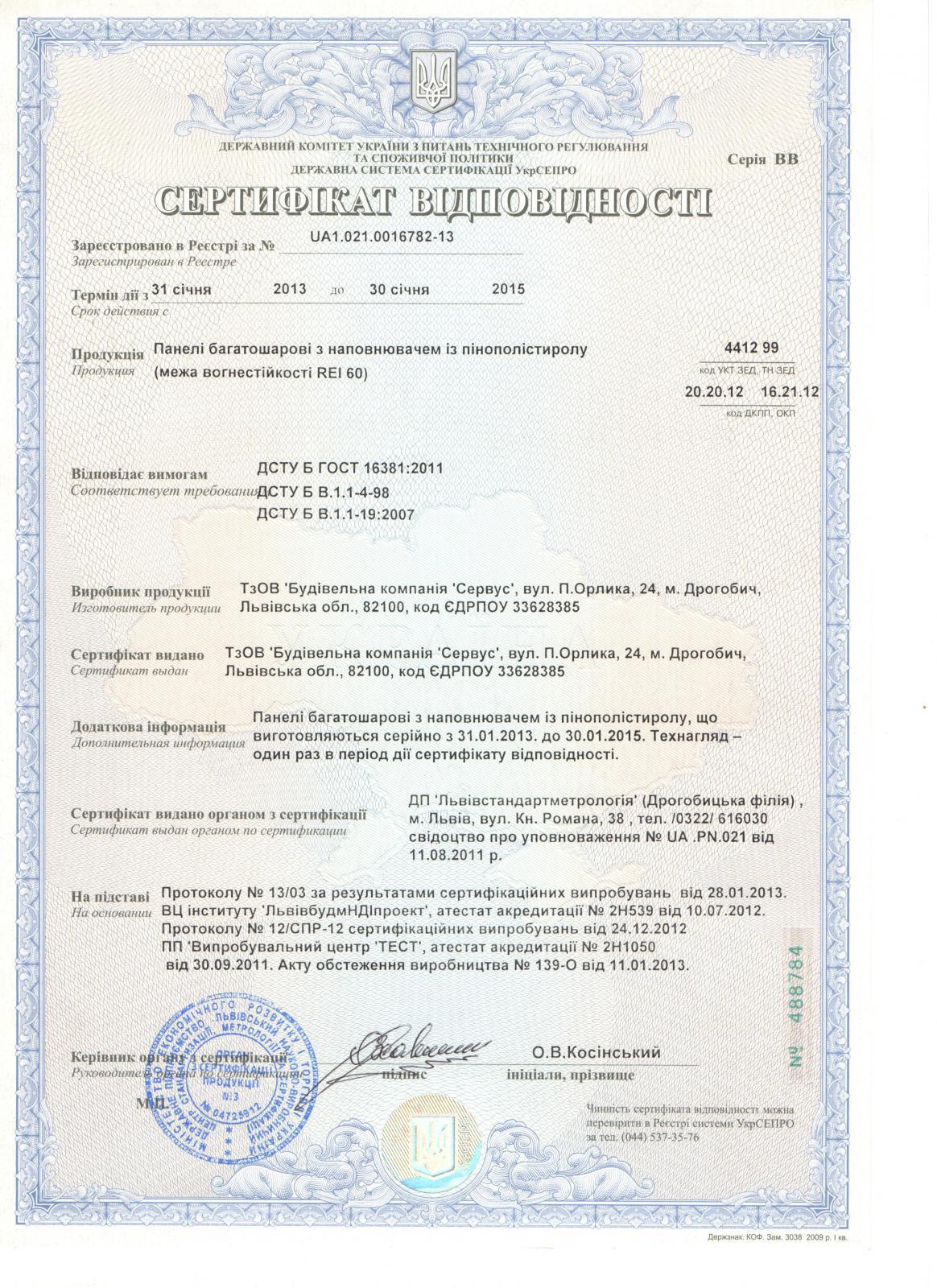 post-20257-0-40145400-1365021371_thumb.j