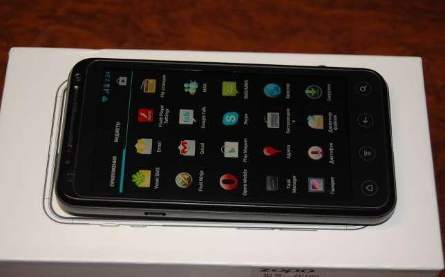 post-20417-0-37191400-1364931779_thumb.j