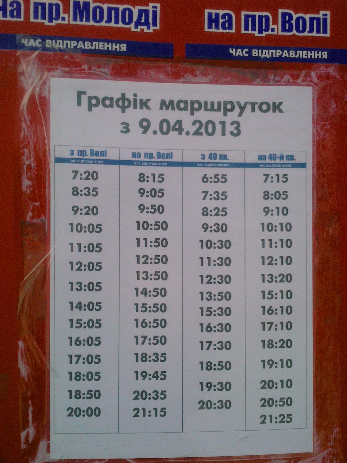 post-20497-0-72597600-1366125804_thumb.j