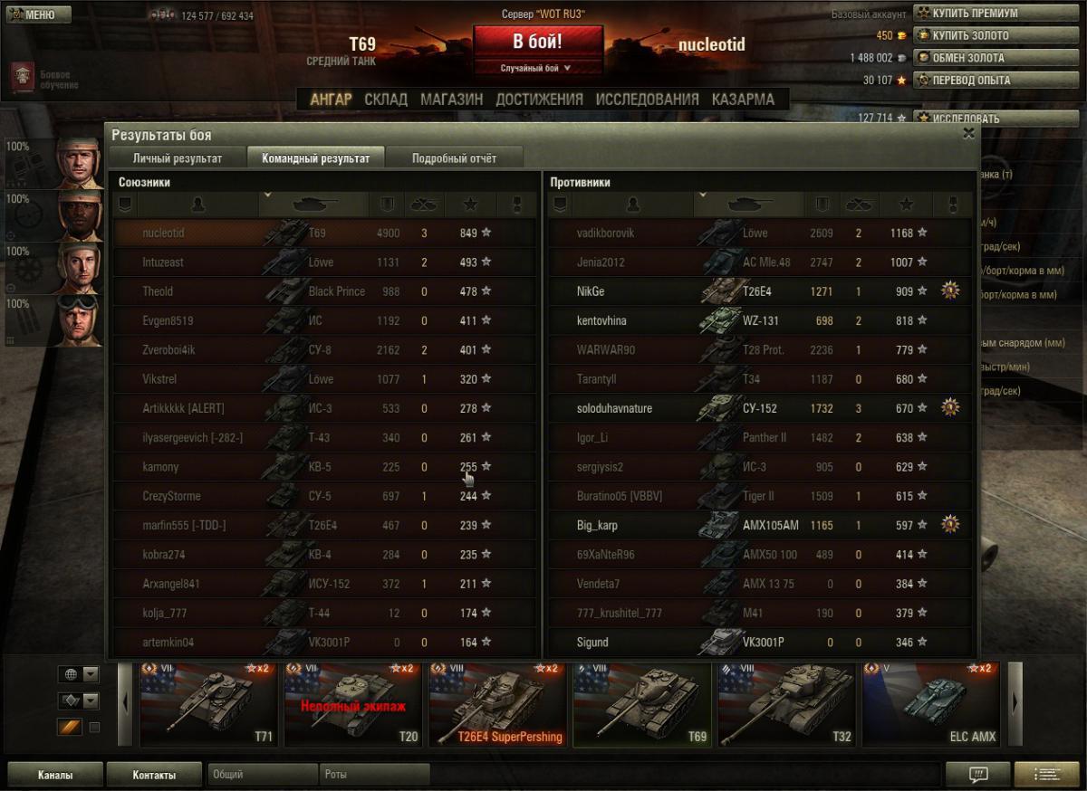 post-2082-0-13772600-1365441237_thumb.jp