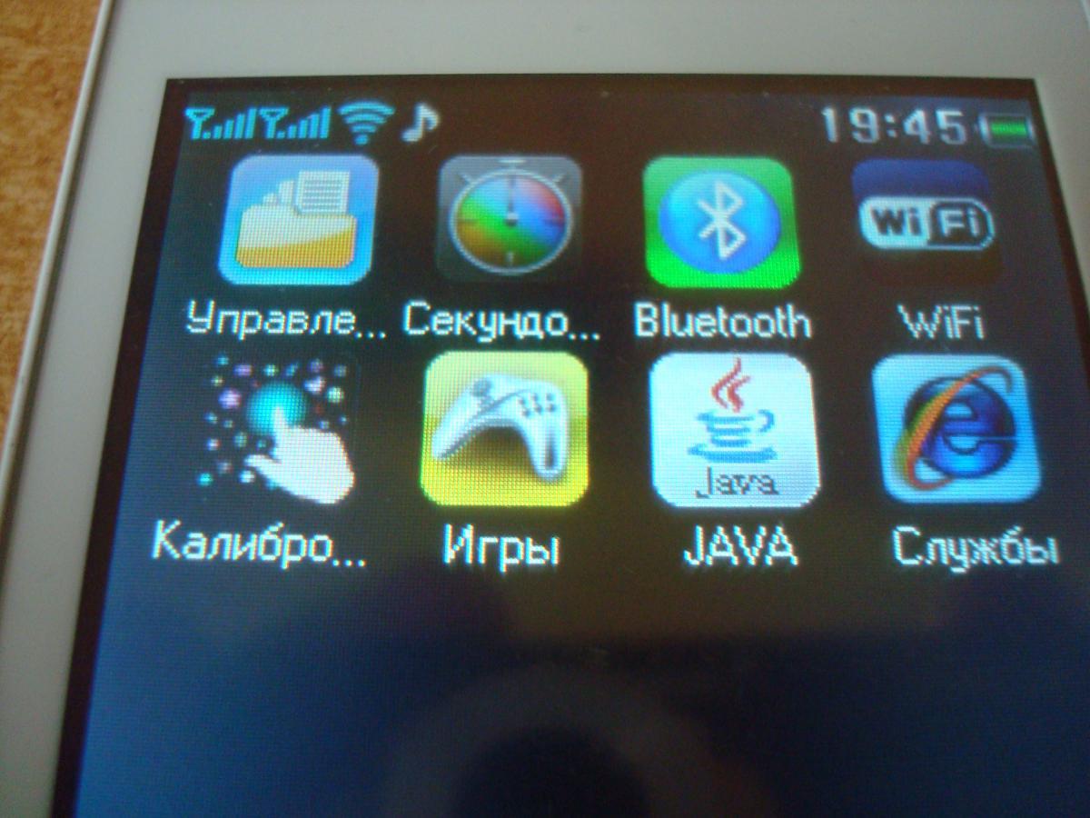 post-21232-0-11734800-1366995636_thumb.j