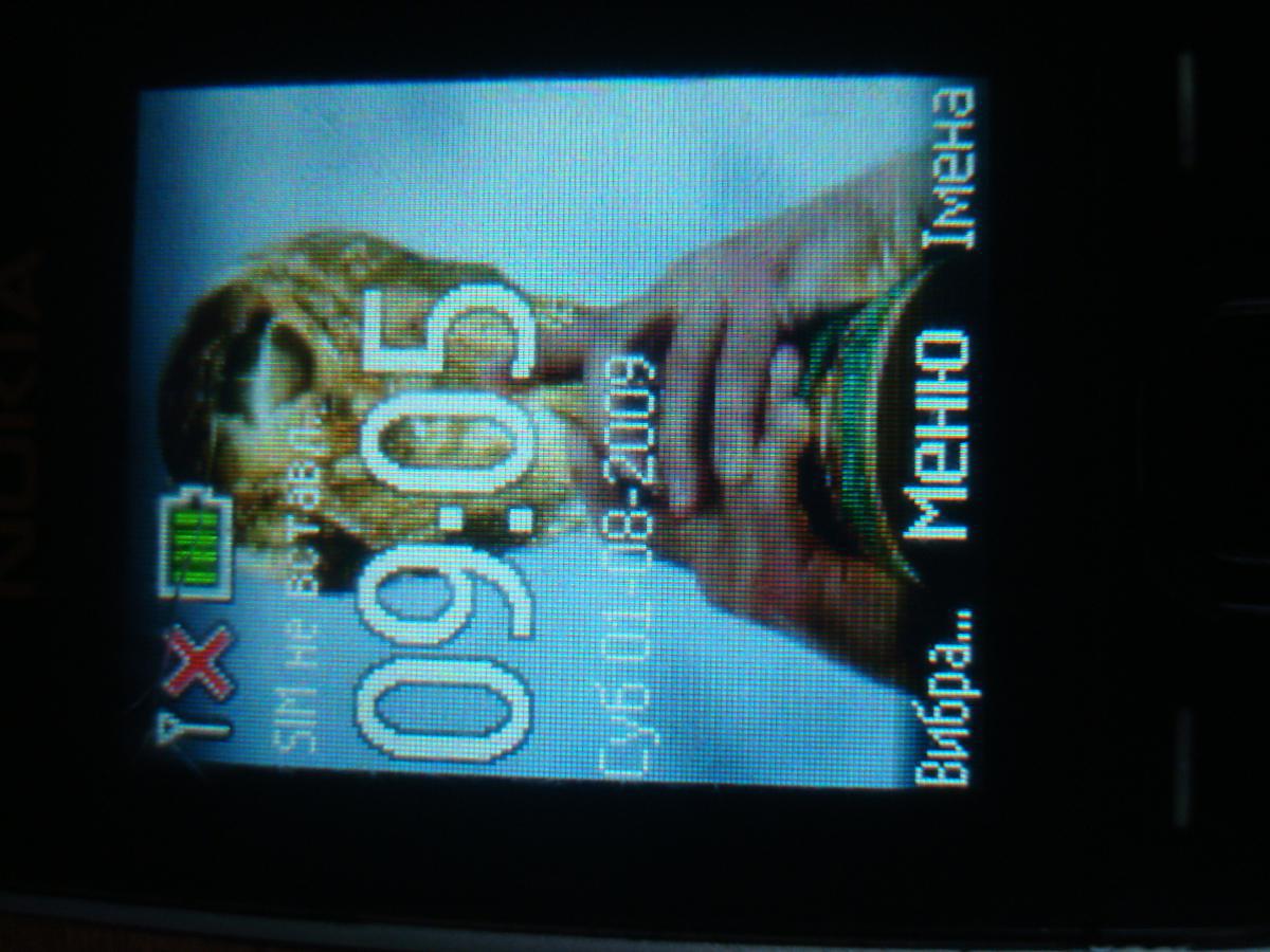 post-21232-0-39428000-1366995473_thumb.j