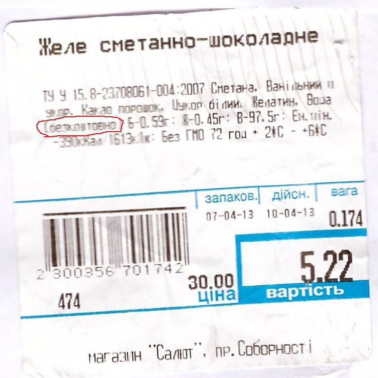 post-2135-0-06343400-1365584494_thumb.jp