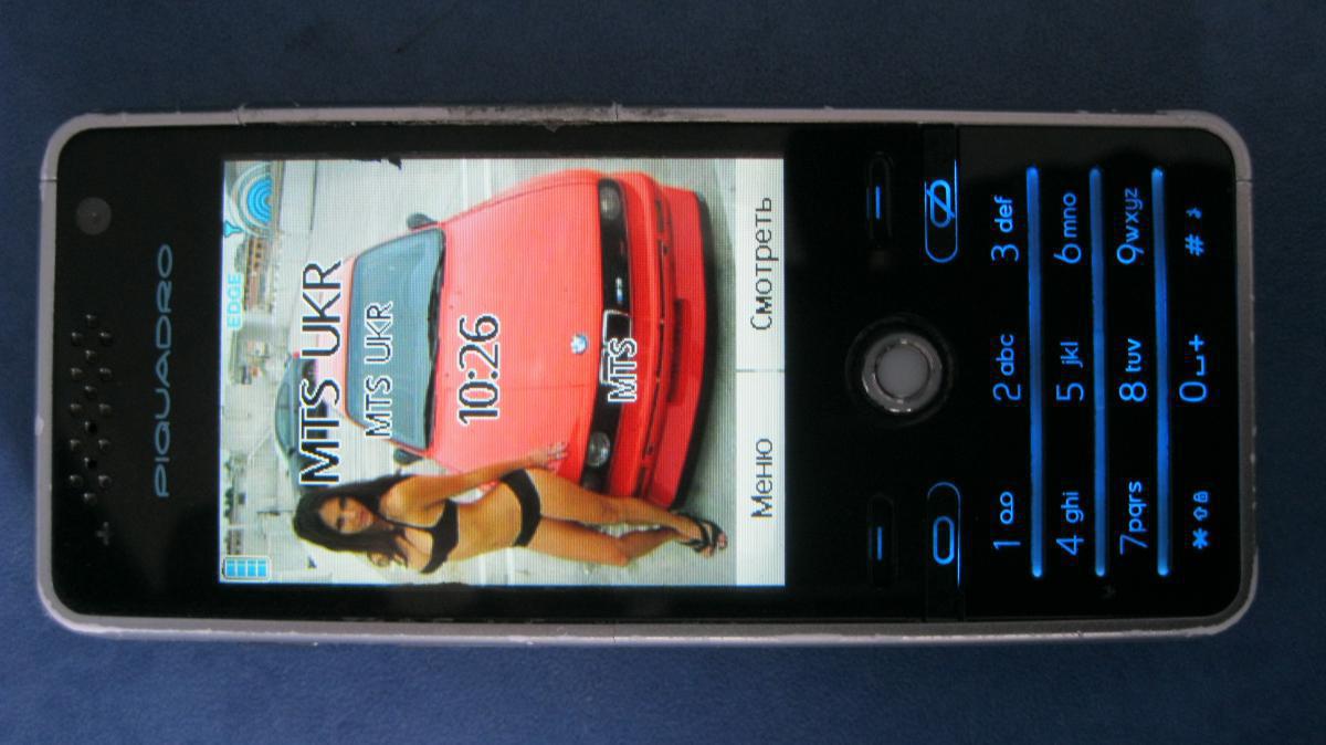 post-21459-0-35513900-1365751738_thumb.j