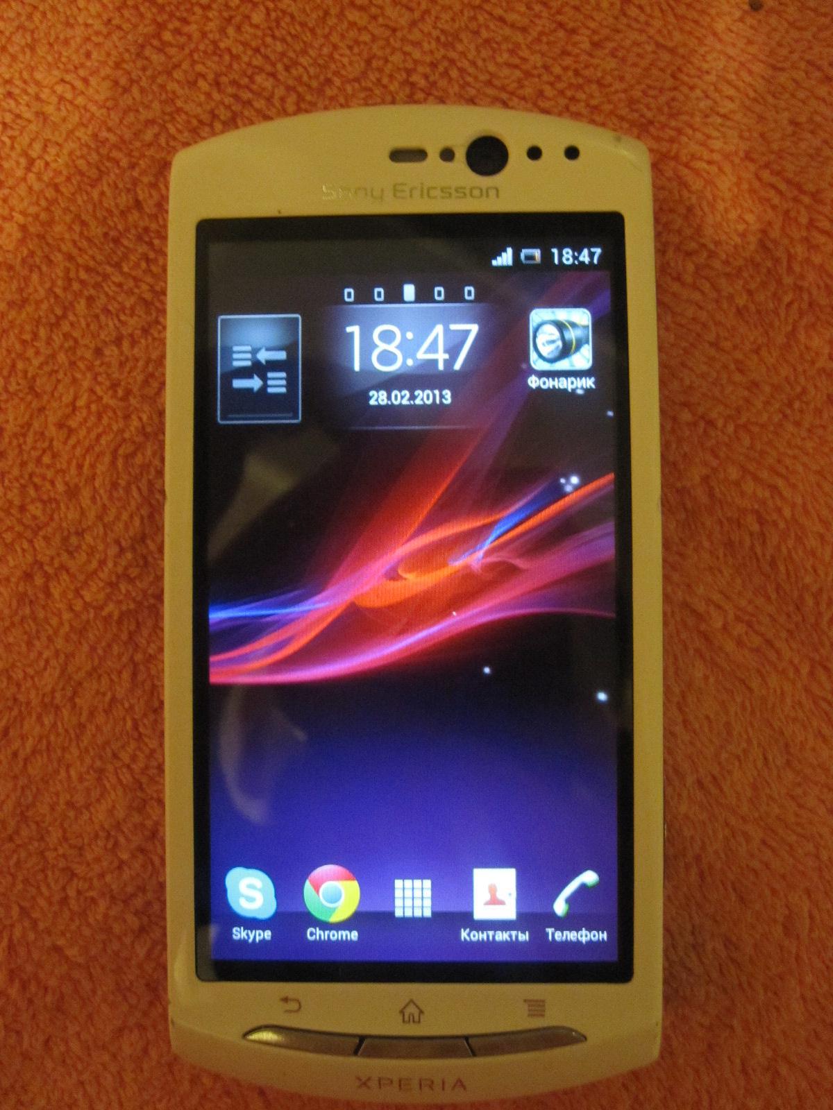 post-21802-0-16342700-1366777964_thumb.j