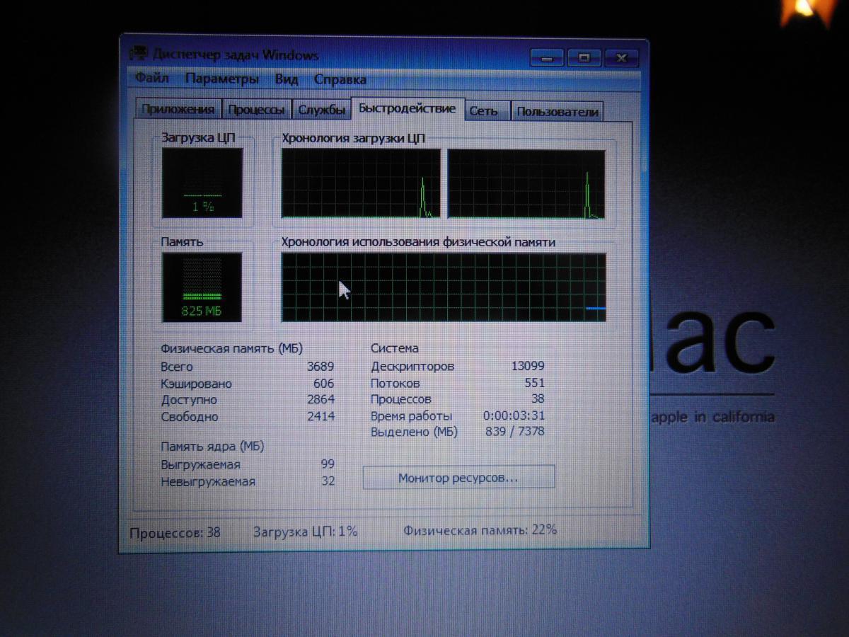 post-21894-0-32342400-1367359694_thumb.j