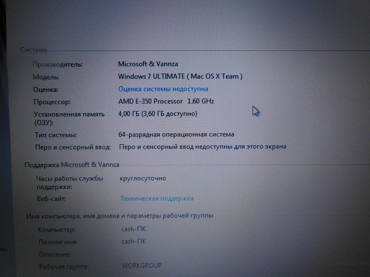 post-21894-0-87259600-1367359690_thumb.j