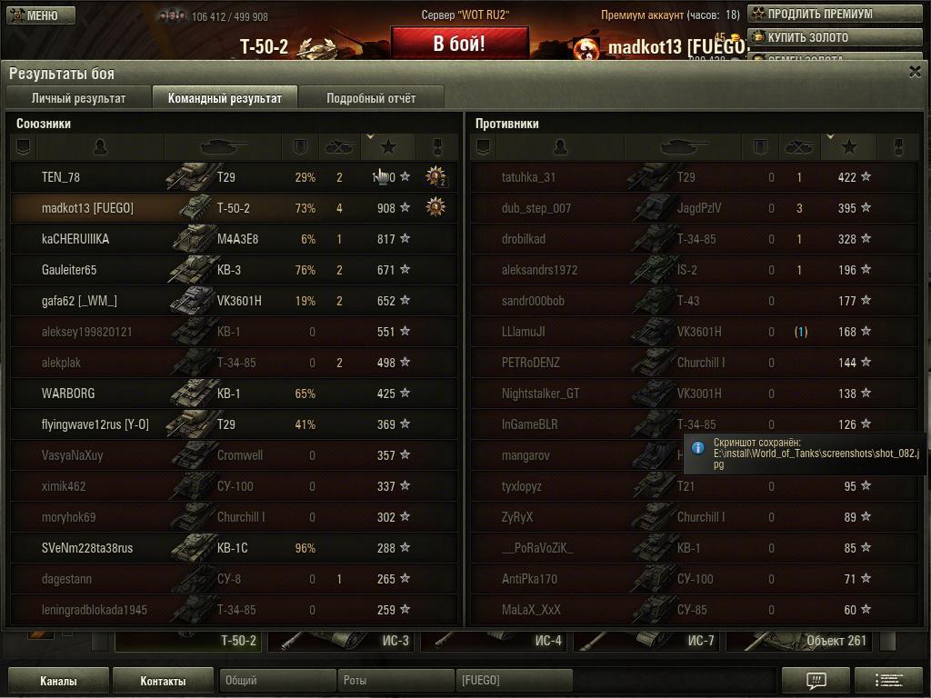 post-2373-0-38319100-1364994233_thumb.jp