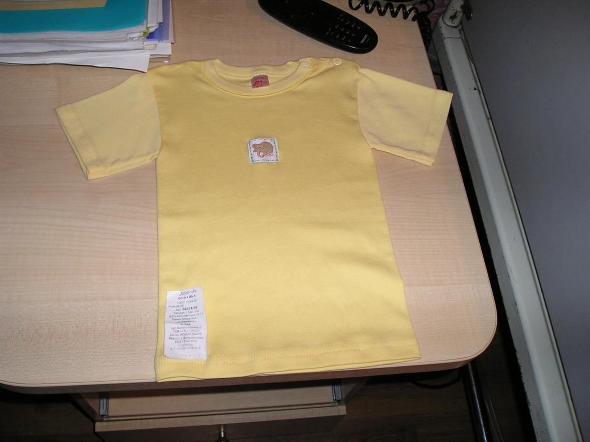 post-2742-0-67959800-1365353578_thumb.jp