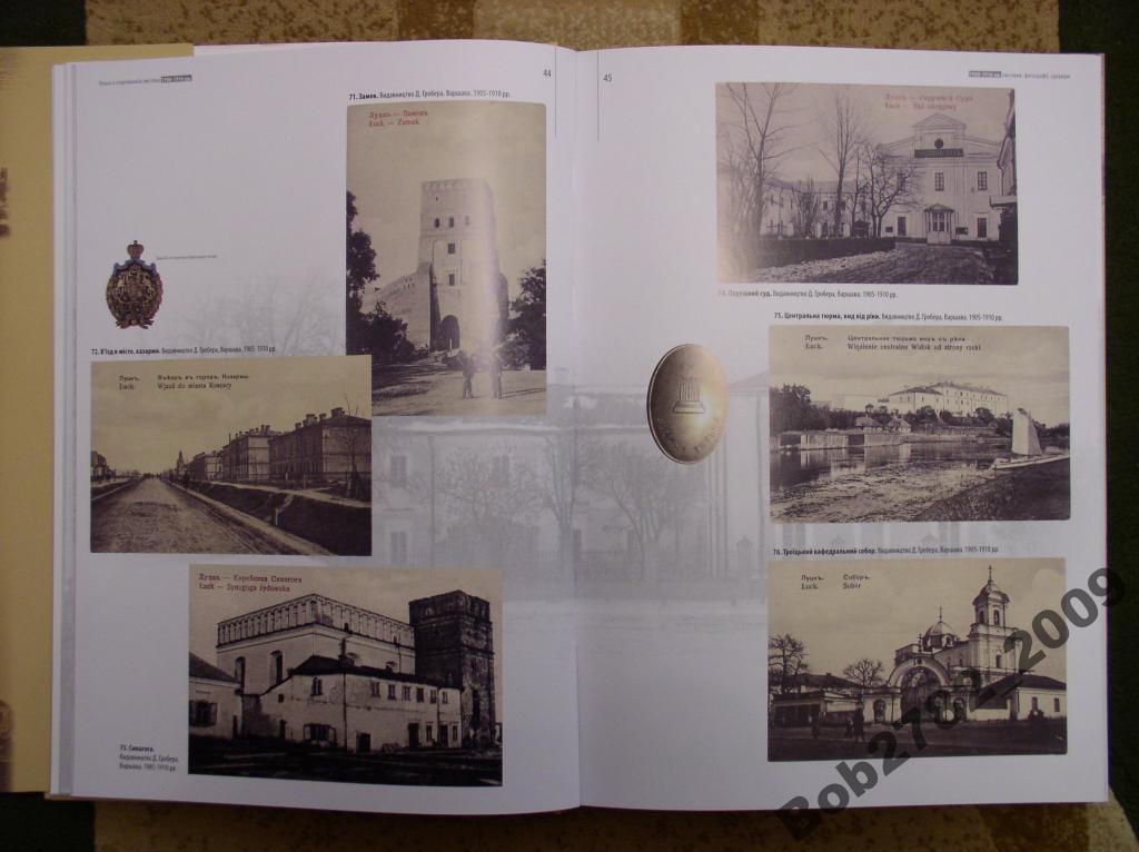 post-2846-0-08182000-1365321949_thumb.jp