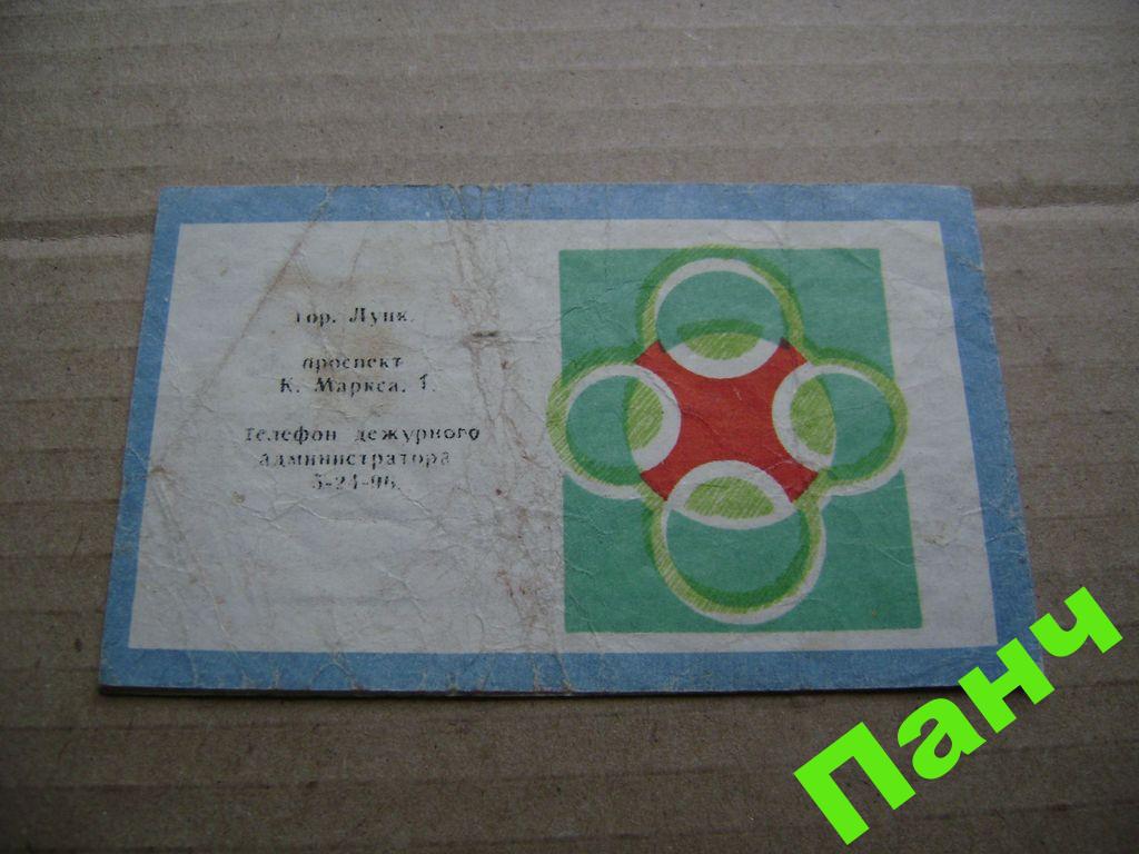 post-2846-0-49006200-1366910468_thumb.jp