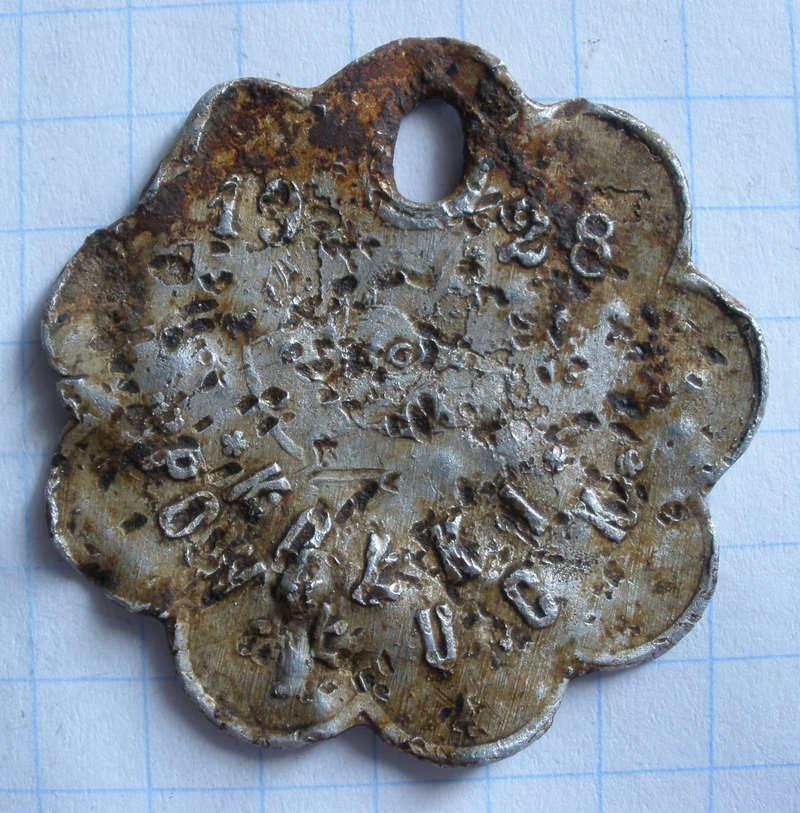 post-2846-0-72457600-1367136062_thumb.jp