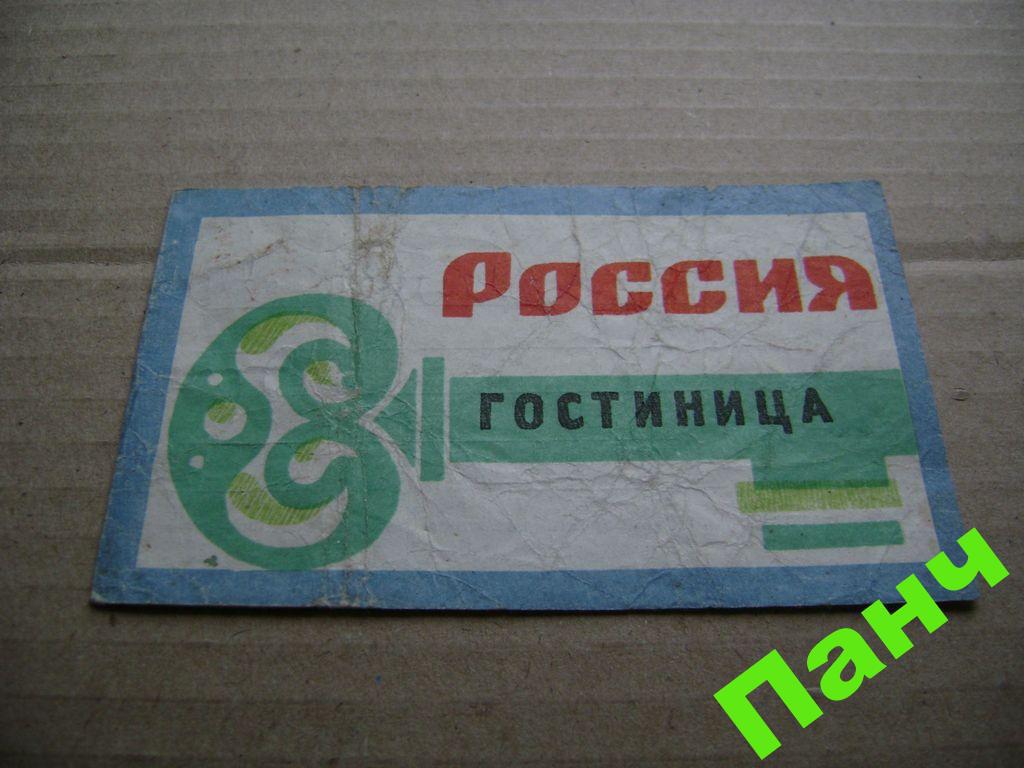 post-2846-0-73791300-1366910448_thumb.jp