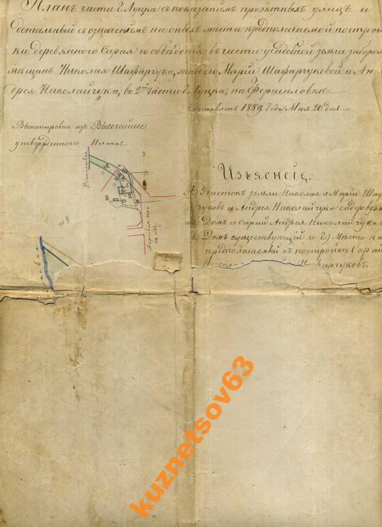 post-2846-0-76201100-1366647359_thumb.jp