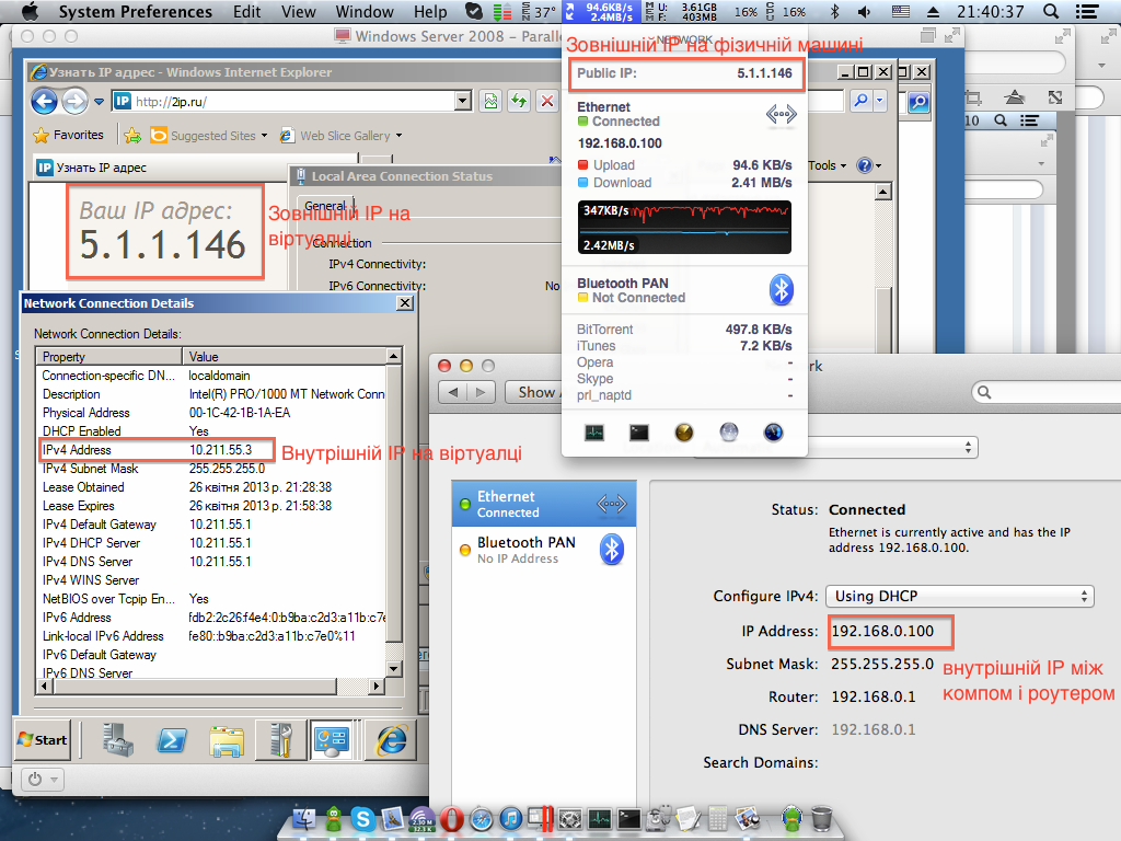 post-3233-0-95866400-1367001929_thumb.pn