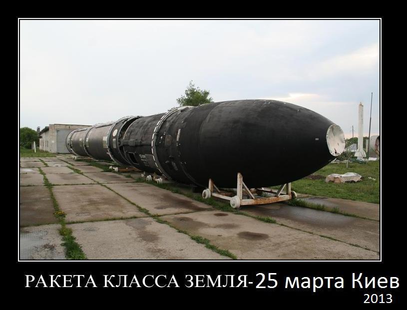 post-3767-0-58352400-1366495799_thumb.jp