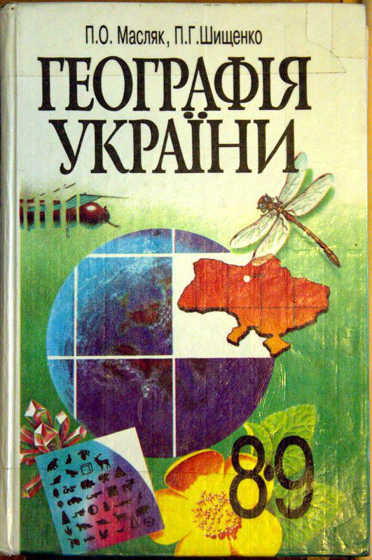 post-3982-0-19929800-1365865487_thumb.jp