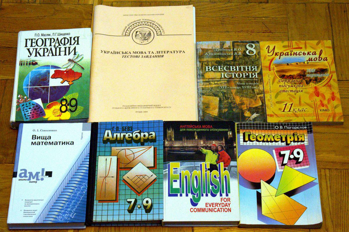 post-3982-0-59424700-1365865478_thumb.jp