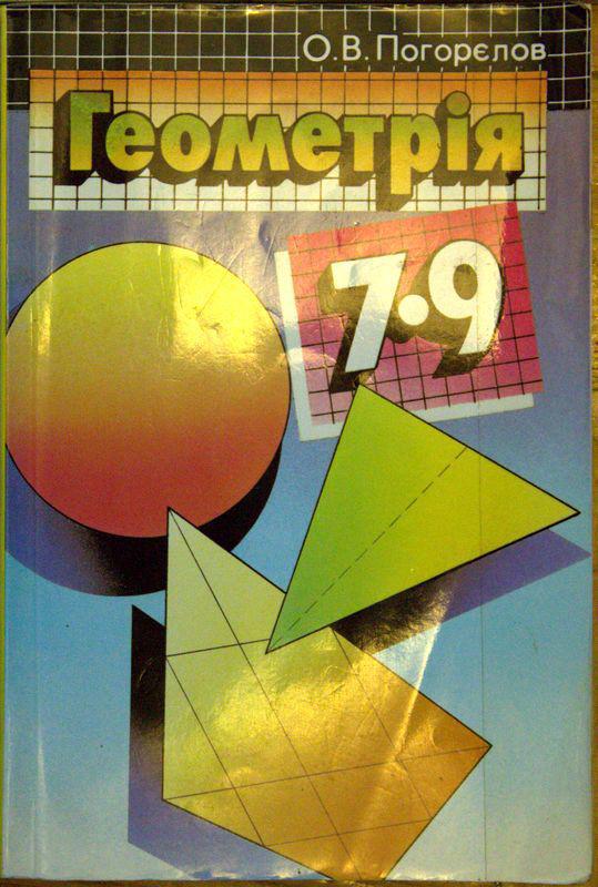 post-3982-0-70354600-1365865499_thumb.jp