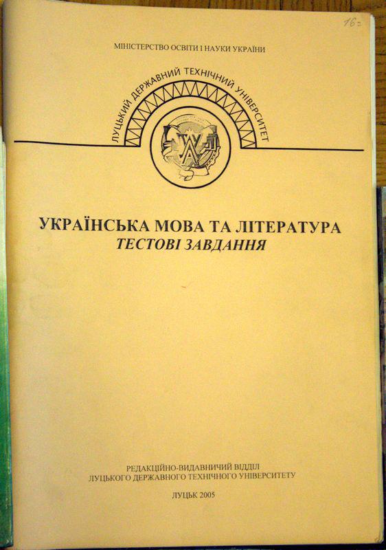 post-3982-0-76028000-1365865483_thumb.jp