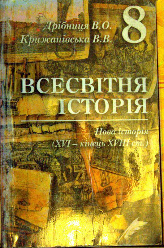 post-3982-0-95499300-1365865506_thumb.jp