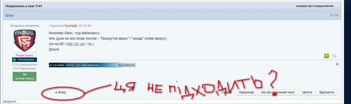 post-4045-0-98059900-1365755313_thumb.jp