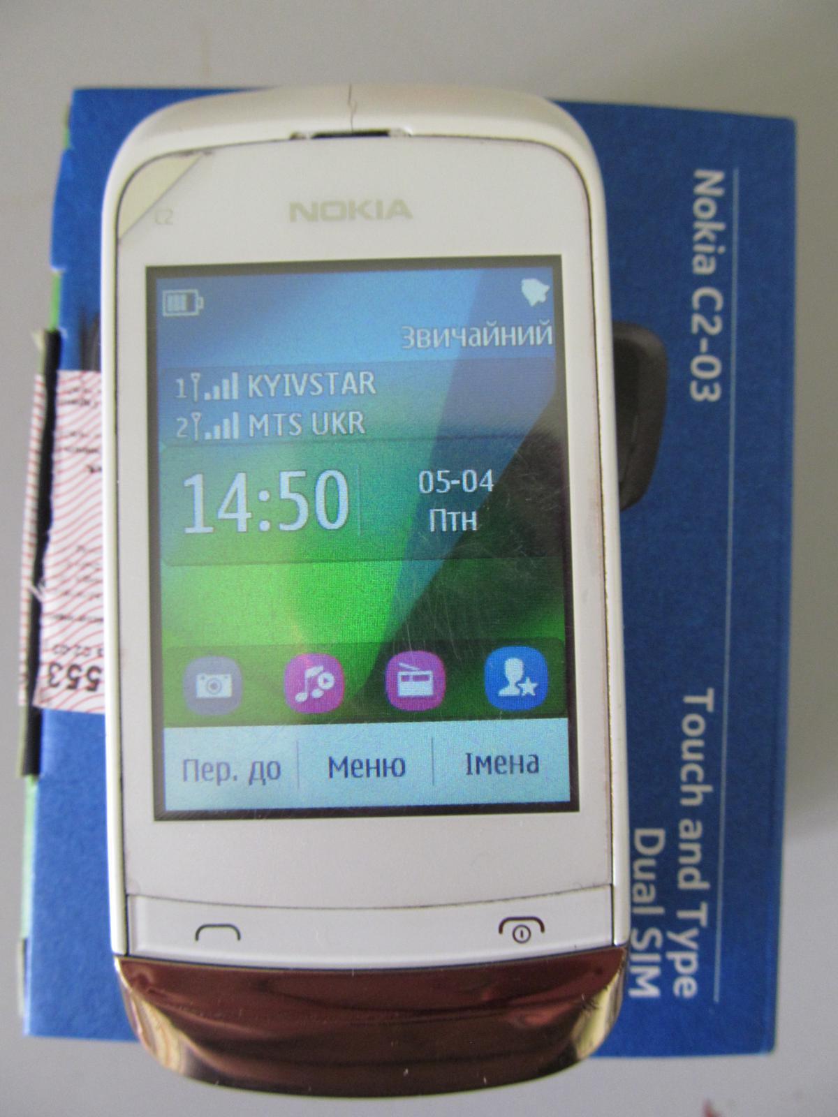 post-4324-0-45264600-1365169558_thumb.jp