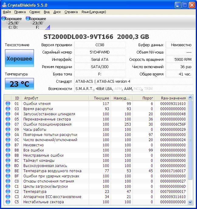post-4677-0-59470700-1367305647_thumb.jp