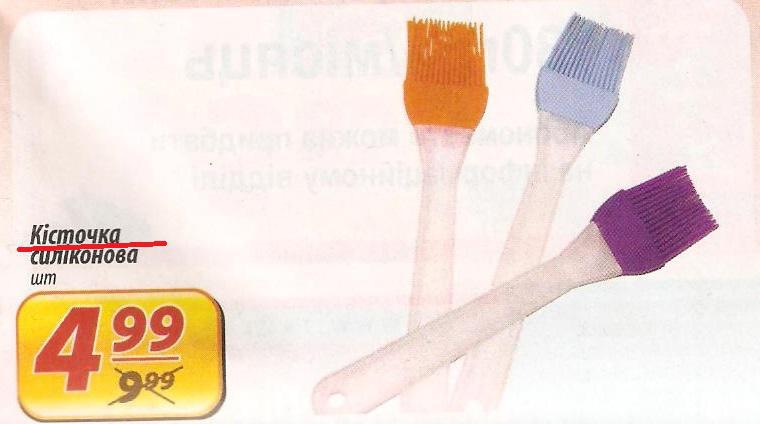 post-4767-0-47665600-1366274980_thumb.jp