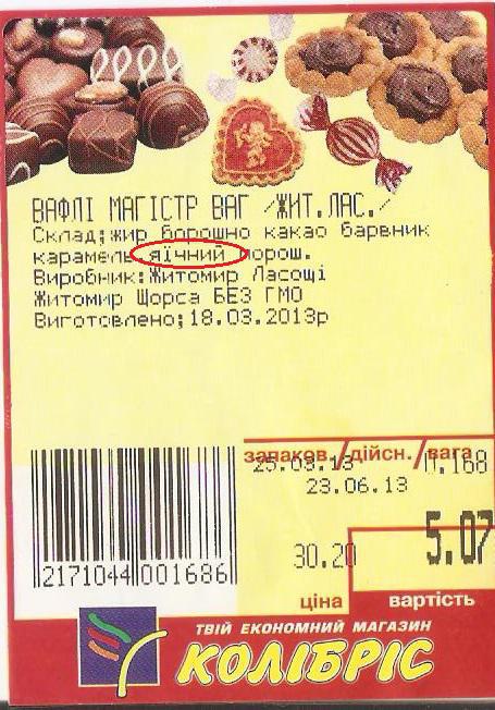 post-4767-0-94053200-1365778491_thumb.jp