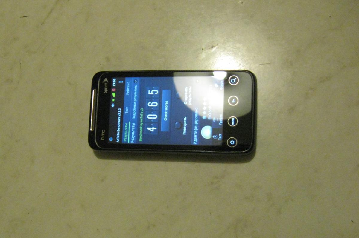 post-4779-0-28501800-1365881289_thumb.jp