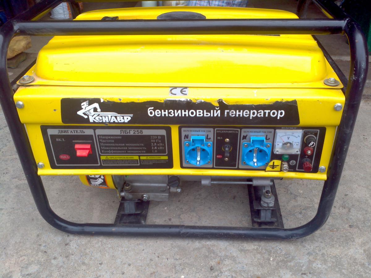 post-5143-0-06411000-1366048433_thumb.jp