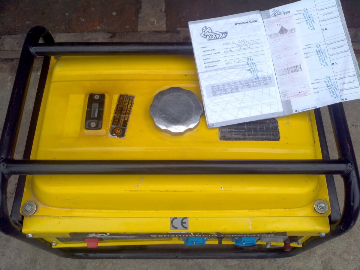 post-5143-0-34169200-1366048514_thumb.jp