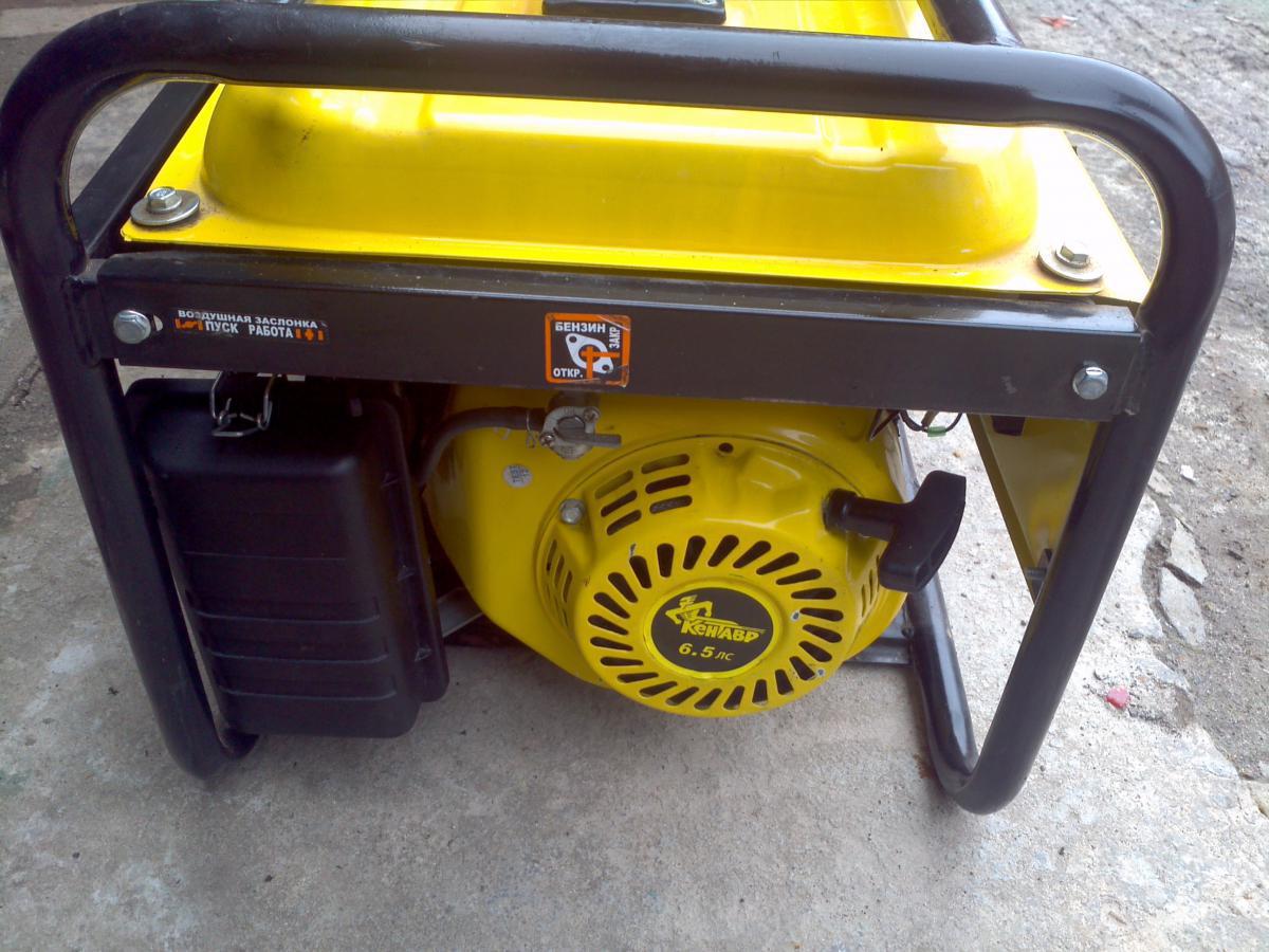 post-5143-0-71170900-1366048509_thumb.jp