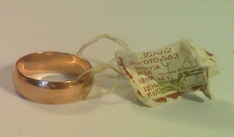 post-5250-0-60567100-1366085937_thumb.jp