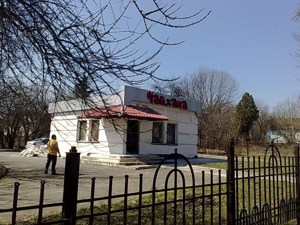 post-5266-0-01844100-1366370882_thumb.jp