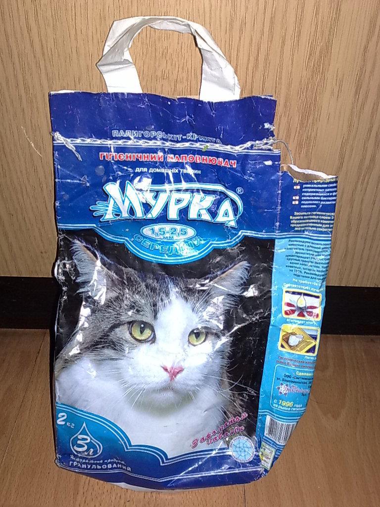 post-5266-0-57176700-1366371604_thumb.jp