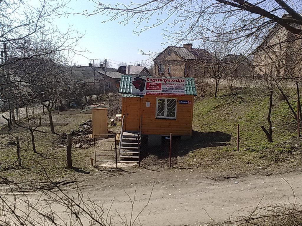 post-5266-0-98434200-1366264641_thumb.jp