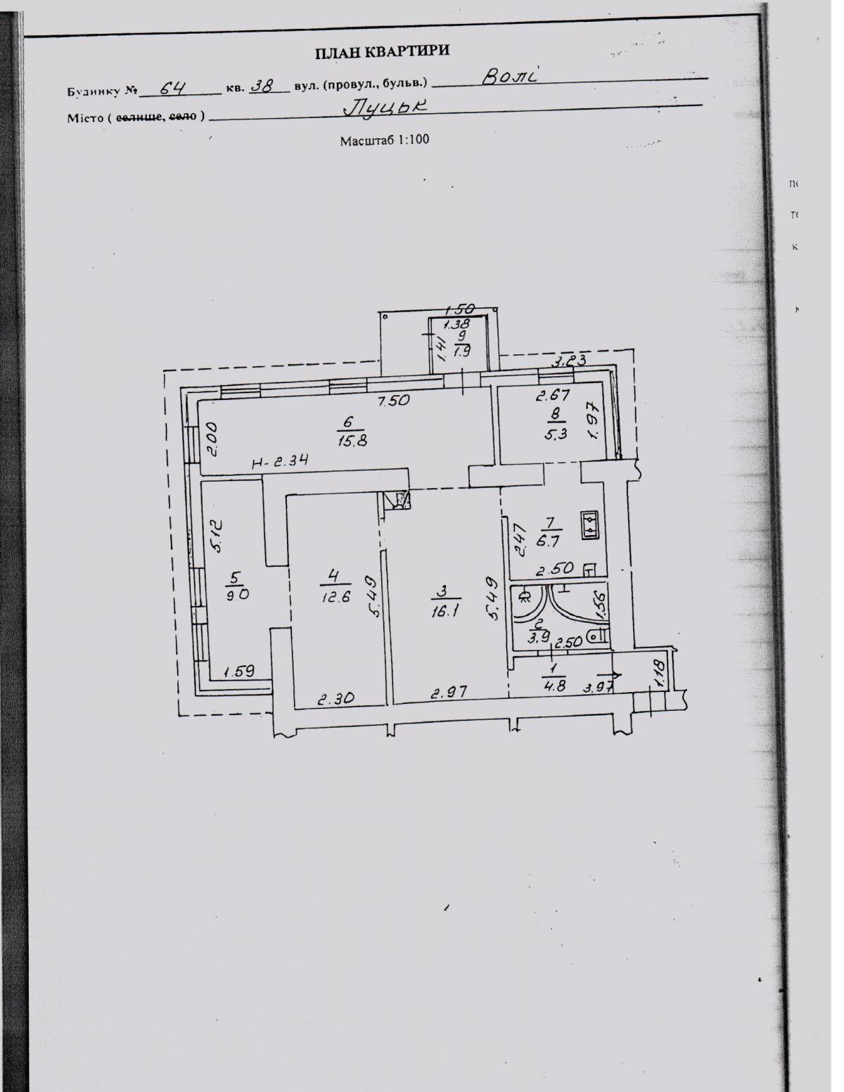 post-5281-0-98235700-1366969569_thumb.jp