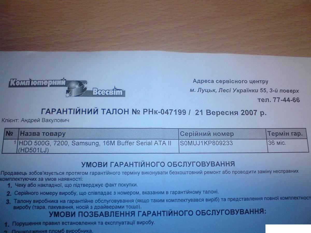 post-6049-0-01885300-1365420593_thumb.jp