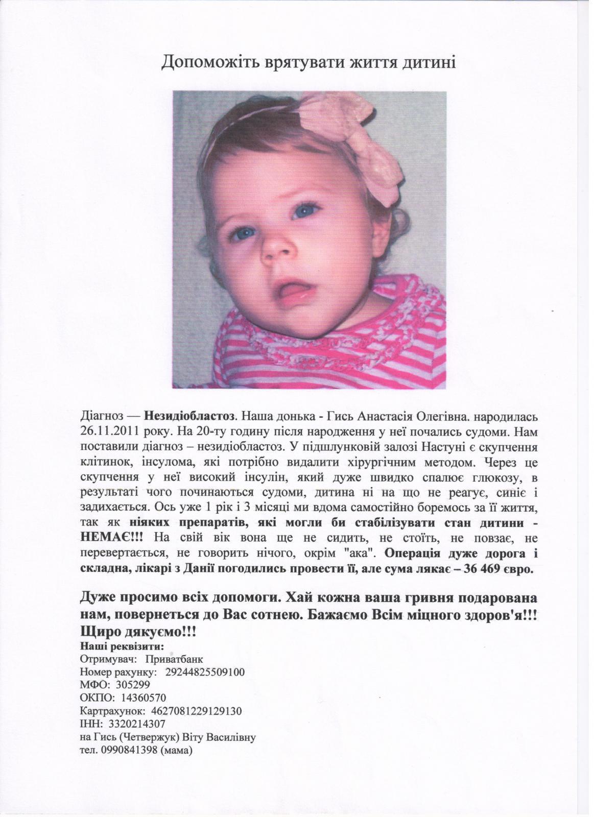 post-6237-0-64758200-1366295630_thumb.jp