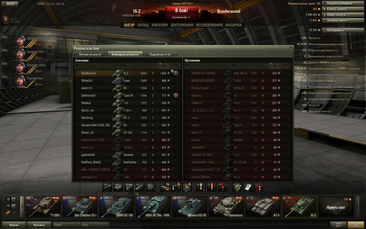 post-6258-0-23084300-1364825147_thumb.jp