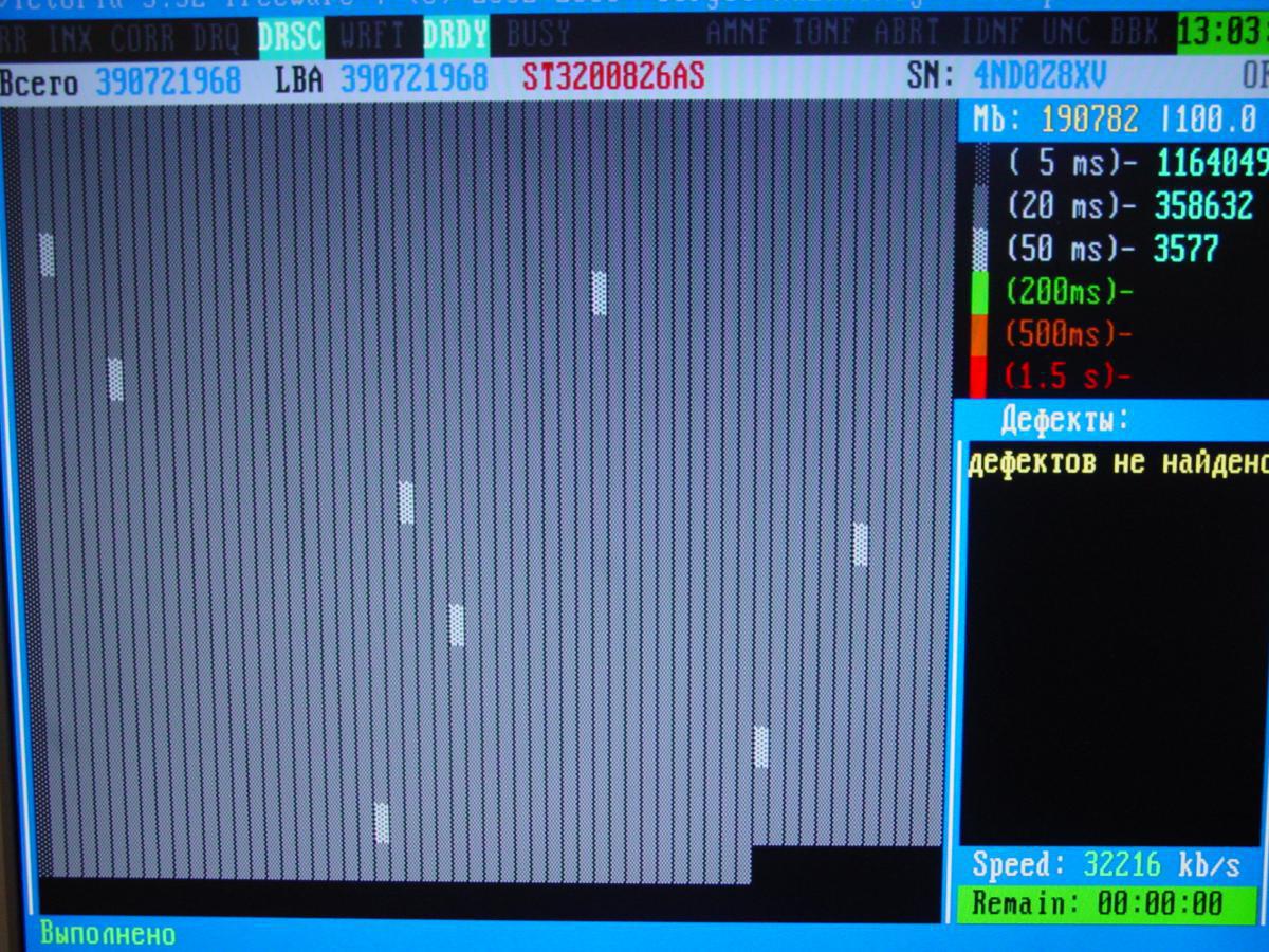 post-6560-0-51060300-1365502619_thumb.jp