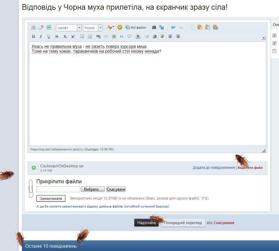 post-6631-0-75426600-1364829092_thumb.jp